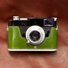 FlexCase for Leica M11, M EV1 - Emerald Green