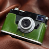 FlexCase for Leica M11, M EV1 - Emerald Green