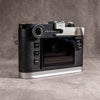 M.O.A.K. Mother of All Kits for Leica M11 & M EV1 - Silver Chrome (Bundle & Save $70)