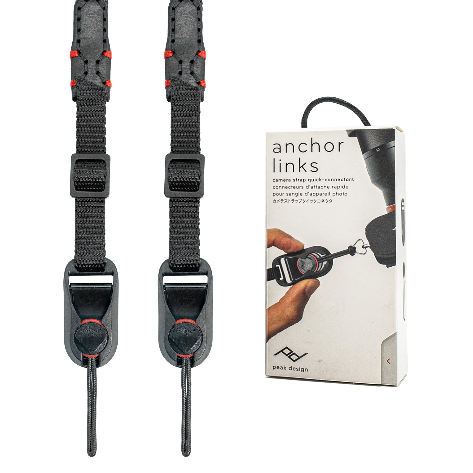 Trailflex Adjustable - Black with Red Accent – Owlkrown