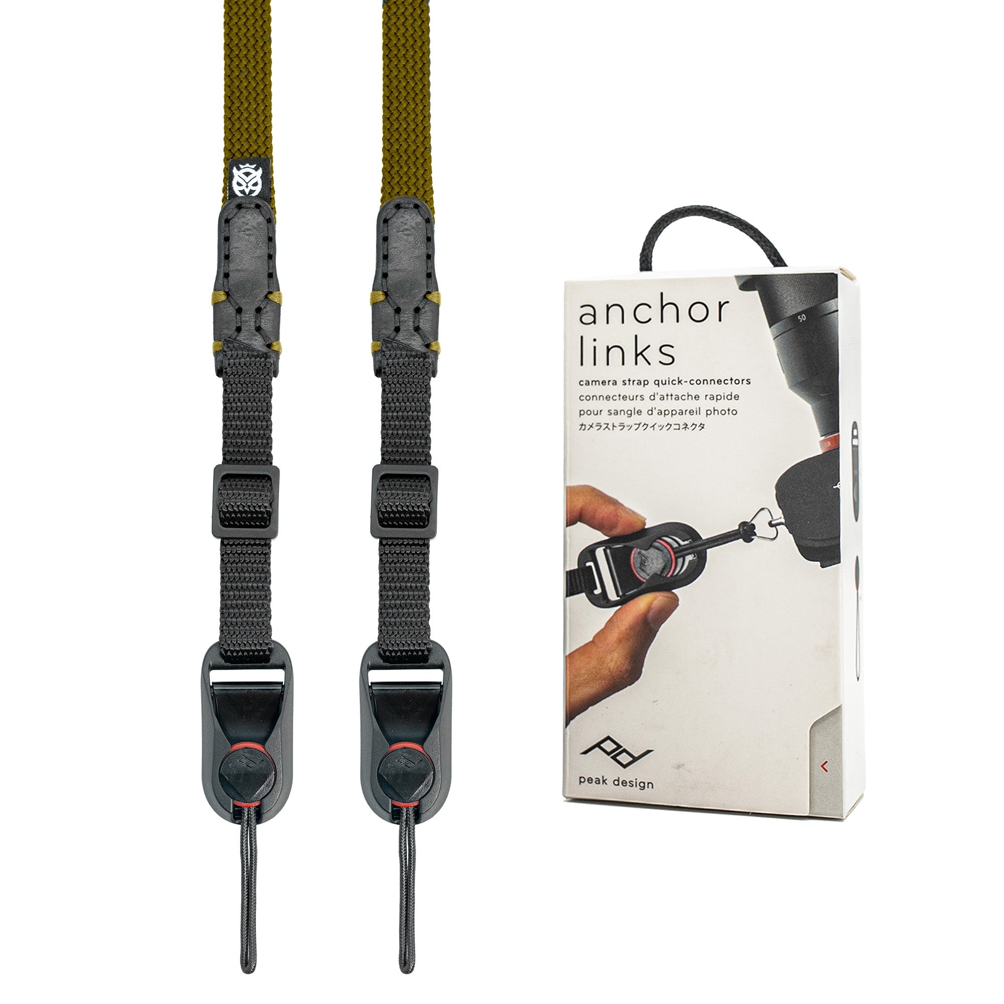 Trailflex Adjustable - Safari – Owlkrown