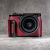 OxBlood FlexCase on a Leica Q, straight front view